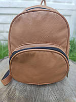 Жіночий рюкзак Fashion Ladys світло коричневий