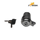 Замок запалювання ВАЗ 2101-07 [SINYEE]