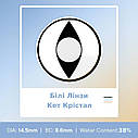 Білі Кольорові Контактні Лінзи Кет Кристал | Лінзи для краси ( Нульовки ) | Крейзі/Косплей/Хелловін| Для світлих – чорних очей, фото 3