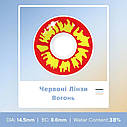 Жовті Кольорові Контактні Лінзи Жовті | Лінзи для краси ( Нульовки ) | Крейзі/Косплей/Хелловін| Для світлих – чорних очей, фото 3