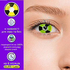 Жовті Кольорові Контактні Лінзи від Радиация Лінзи для краси ( Нульовки ) |  Крейзі/Косплей/Хелловін| Для світлих – чорних очей