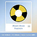 Жовті Кольорові Контактні Лінзи від Радиация Лінзи для краси ( Нульовки ) | Крейзі/Косплей/Хелловін| Для світлих – чорних очей, фото 3