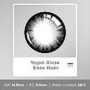 Чорні Лінзи з діоптріями Блек Найт Контактні лінзи поганого зору | Натуральні-Природні | Оптичні лінзи, фото 4