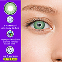 Зелені Лялькові Лінзи з діоптріями | Контактні лінзи для поганого зору | Натуральні-Природні | Оптичні лінзи, фото 2