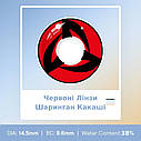 Червоні Кольорові Контактні Лінзи Шаринган Какаші  | Лінзи для краси ( Нульовки ) | Крейзі/Косплей/Хелловін| Для світлих – чорних, фото 3