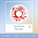 Білі Кольорові Контактні Лінзи Постріл | Лінзи для краси ( Нульовки ) | Крейзі/Косплей/Хелловін| Для світлих – чорних очей, фото 3