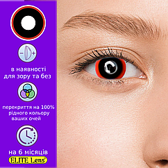 Дабл Спейс – Чорні Кольорові Контактні Лінзи від ELITE Lens® | Лінзи для краси ( Нульовки ) | Крейзі/Косплей
