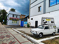 KoSA-Сервіс — заправка картриджів, ремонт телевізорів та техніки у Бучі