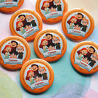 Значок випускника дитячого садка с логотипом, без піб 58мм