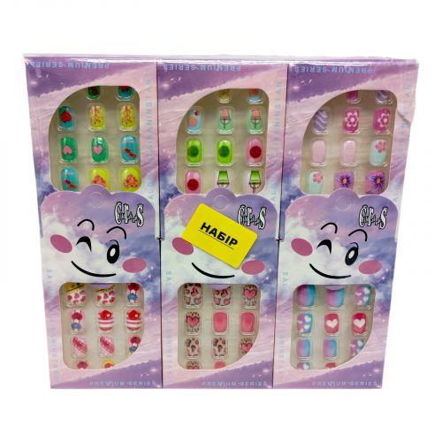 Манікюрний набір C 61194 (100) ЦЕНА ЗА 12 ШТУК В ПАКОВЦІ, фото 1