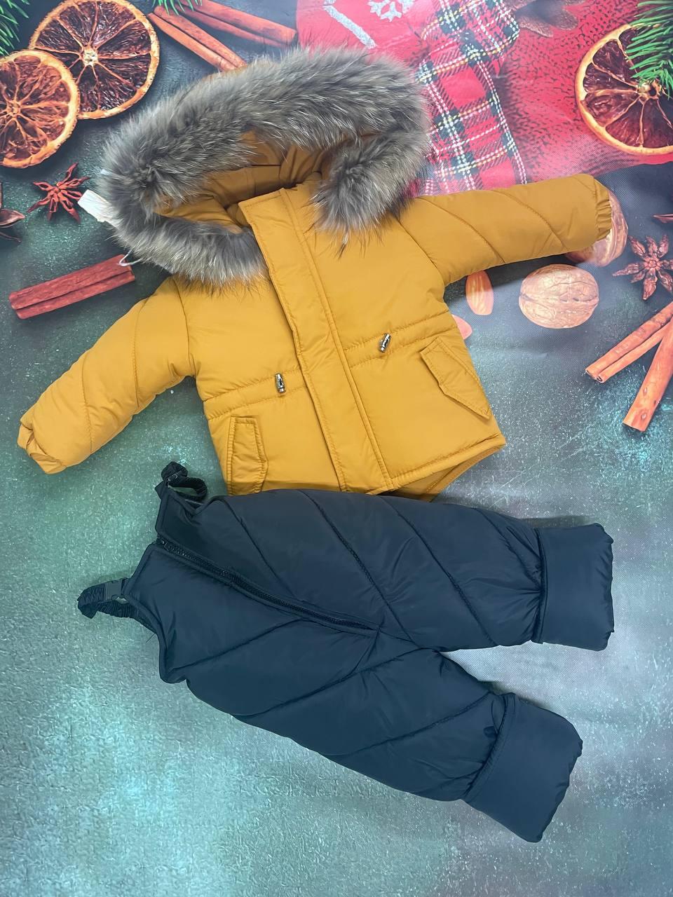 Зимовий дитячий теплий костюм від 1 року розміри 80-86 86-92 92-98 98-104 курточка та штанці - хутро єнота