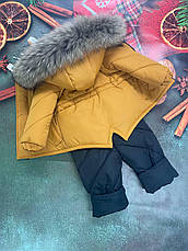 Зимовий дитячий теплий костюм від 1 року розміри 80-86 86-92 92-98 98-104 курточка та штанці - хутро єнота, фото 2