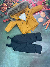 Зимовий дитячий теплий костюм від 1 року розміри 80-86 86-92 92-98 98-104 курточка та штанці - хутро єнота, фото 4