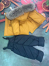 Зимовий дитячий теплий костюм від 1 року розміри 80-86 86-92 92-98 98-104 курточка та штанці - хутро єнота, фото 5