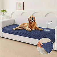 Водонепроникний нековзний килимок для домашніх тварин для дивану та ліжка 76*180 см
