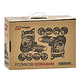 Ролики Prof1 розсувні (35-38) A4156-M-OR, фото 6