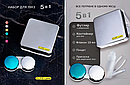Дорожній набір для лінз Сірий, фото 2