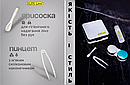 Дорожній набір для лінз Сірий, фото 5