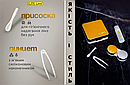 Дорожній набір для лінз золотий, фото 5