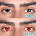 Червоні контактні лінзи для чоловіків - Ред | Лінзи для хлопчиків червоні натуральні Чоловічі кольорові лінзи, фото 2