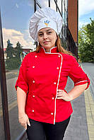 Китель повара женский с сеткой на спине Марсель котон красный/белый р.44 (42-76) рукав три чверти - спецодежда повара