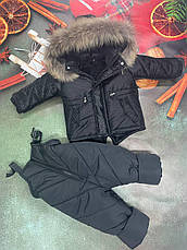 Зимовий дитячий теплий костюм від 1 року розміри 80-86 86-92 92-98 98-104 курточка та штанці - хутро єнота, фото 4