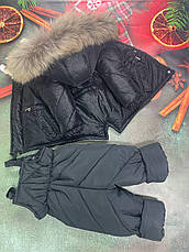 Зимовий дитячий теплий костюм від 1 року розміри 80-86 86-92 92-98 98-104 курточка та штанці - хутро єнота, фото 3