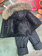 Зимовий дитячий теплий костюм від 1 року розміри 80-86 86-92 92-98 98-104 курточка та штанці - хутро єнота, фото 6