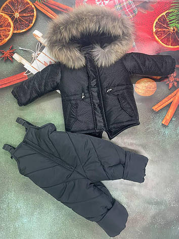 Зимовий дитячий теплий костюм від 1 року розміри 80-86 86-92 92-98 98-104 курточка та штанці - хутро єнота, фото 1