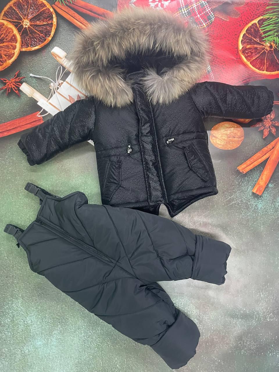 Зимовий дитячий теплий костюм від 1 року розміри 80-86 86-92 92-98 98-104 курточка та штанці - хутро єнота