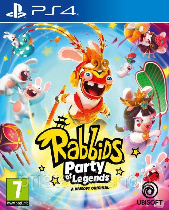 The Lapins Cretins Party of Legends PS4 \ PS5, фото 1