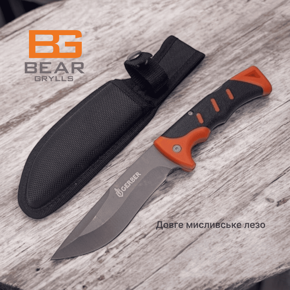 Ніж мисливський BG U10, фото 1