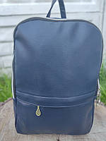 Жіночий рюкзак Tiger cube темно синій