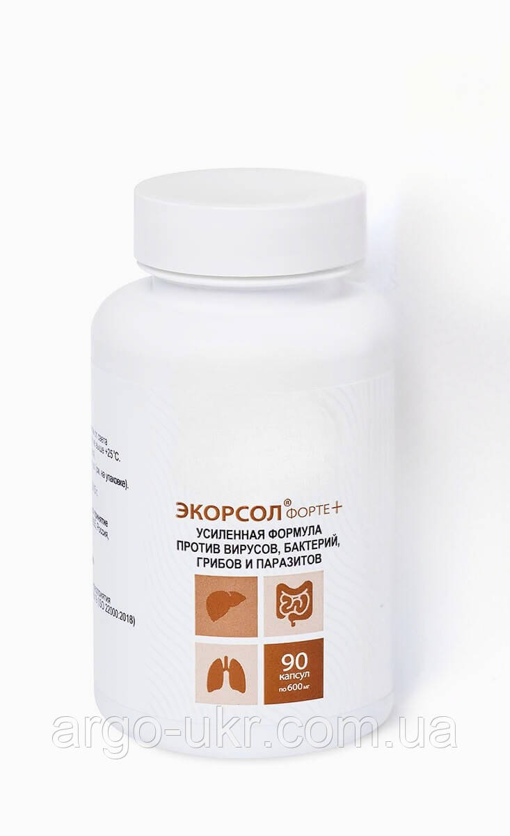 Екорсол Форте плюс Арго протипаразитарне, опісторхоз, для печінки, жовчного міхура, для дітей, дорослих, фото 1