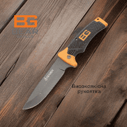 Ніж мисливський Bear Grylls Gerber U8 / 25 см / 13 см