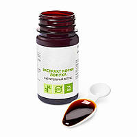 Екстракт Кореня Лопуха, гастрит, коліт, онкологія, мастопатія, міома, фіброміома, отруєння, алергія, очищення