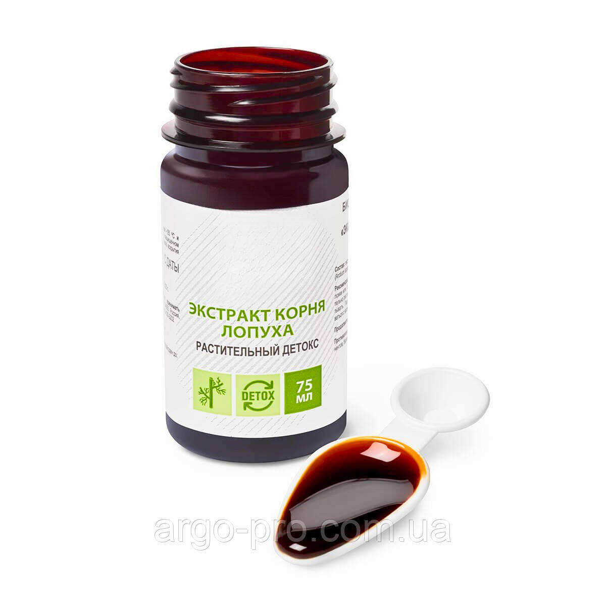 Екстракт Кореня Лопуха, гастрит, коліт, онкологія, мастопатія, міома, фіброміома, отруєння, алергія, очищення