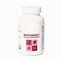 Витамикс Арго, вітаміни, мінерали, мікроелементи, зміцнює імунітет, дисбактеріоз, обмін речовин, холестерин