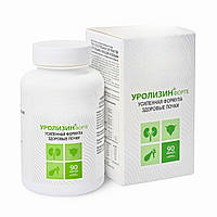 Уролизин Форте (найкращий засіб для нирок, знімає запалення, виводь камені, пісок, жовчогінний)