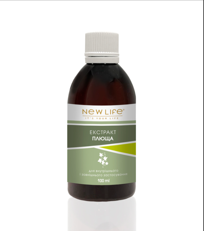Екстракт Плюща сильний відхаркувальний засіб 100 мл Нове життя