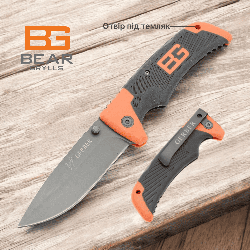 Ніж складаний BG U4 без серрейтора