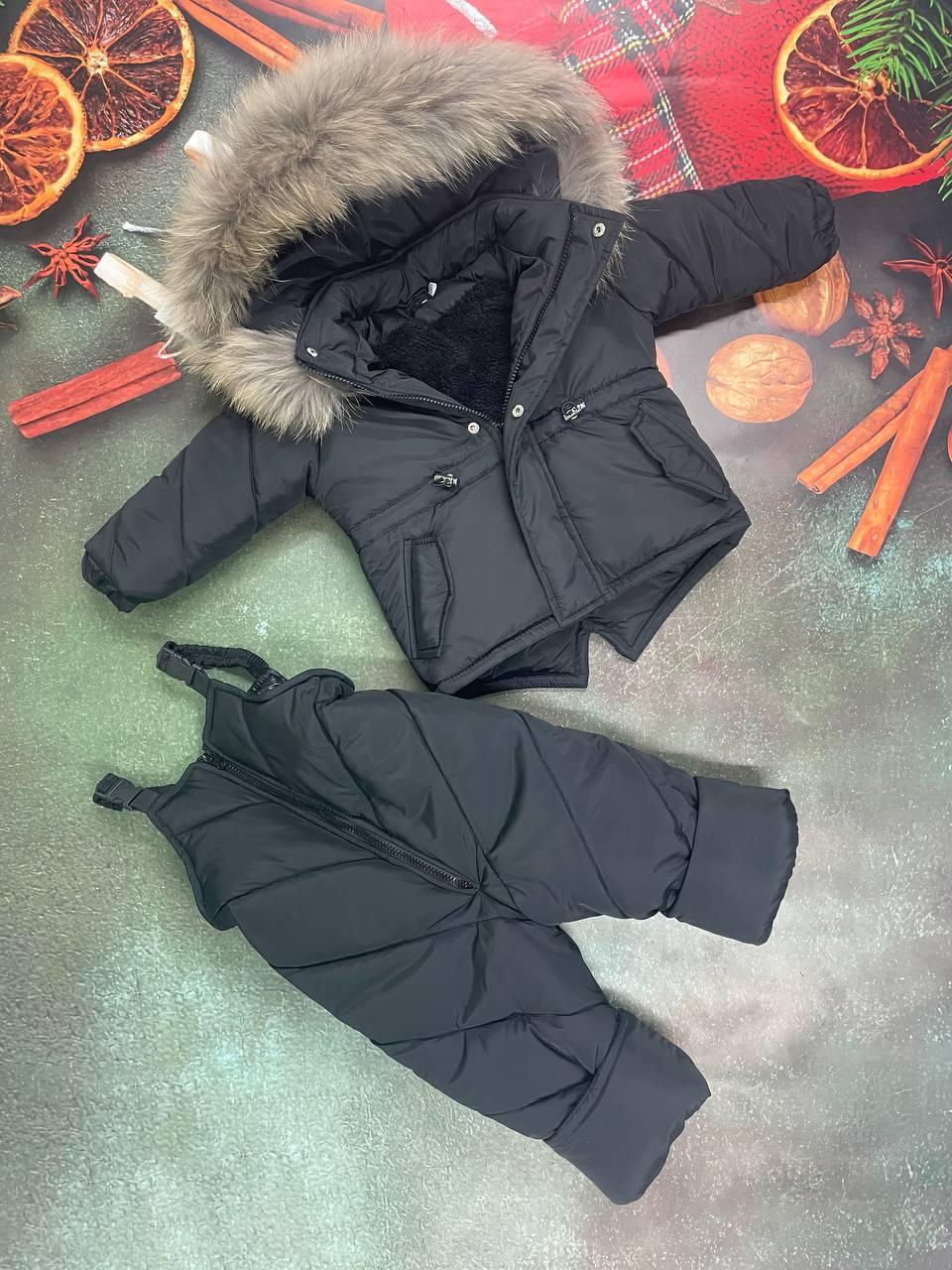 Зимовий дитячий теплий костюм від 1 року розміри 80-86 86-92 92-98 98-104 курточка та штанці - хутро єнота