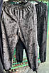 Чоловічі штани трикотаж 46-54 норма мармур, фото 4