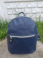 Жіночий рюкзак Tiger Mini two темно синій