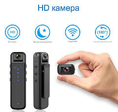 Міні Камера JOZUZE CS05 Wi-Fi /Full/HD/1080P з режимом нічного бачення і кутом огляду 180° Чорна, фото 4