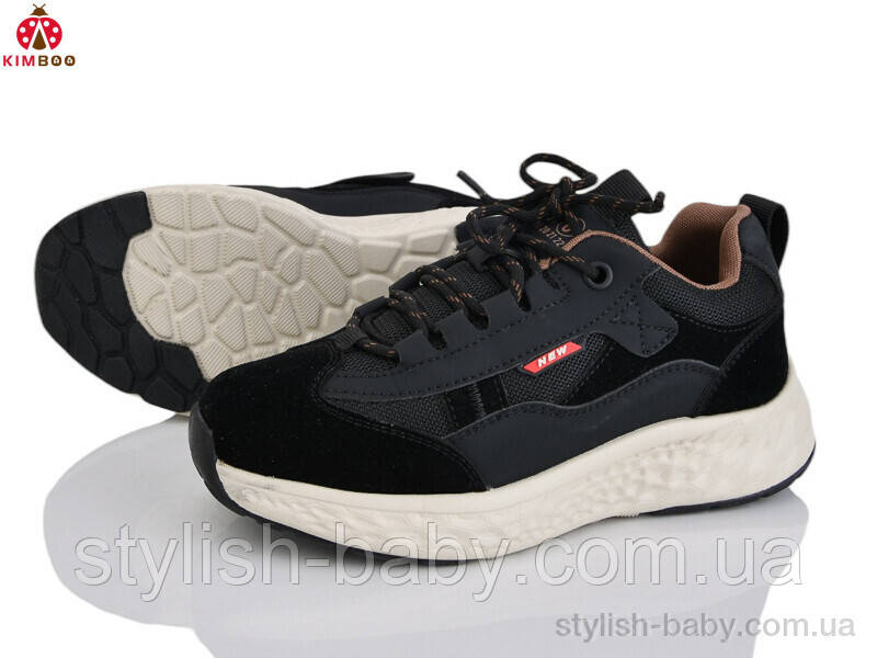 Дитяче спортивне взуття гуртом. Дитячі кросівки 2025 бренда Сонце — Kimbo-o для хлопчиків (рр. з 32 по 37)