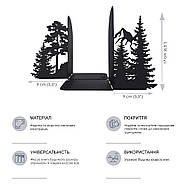 Металеві упори для книг Glozis Mountain (чорні), фото 4