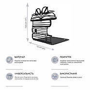 Металевий упор для книг Glozis Booklover (чорний), фото 6