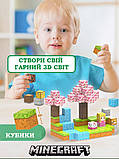 Магнітний конструктор Minecraft Princess Adventure: Lava Island Майнкрафт Лавовий острів 210 деталей, фото 2