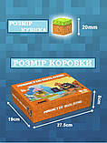 Магнітний конструктор Minecraft Princess Adventure: Lava Island Майнкрафт Лавовий острів 210 деталей, фото 4